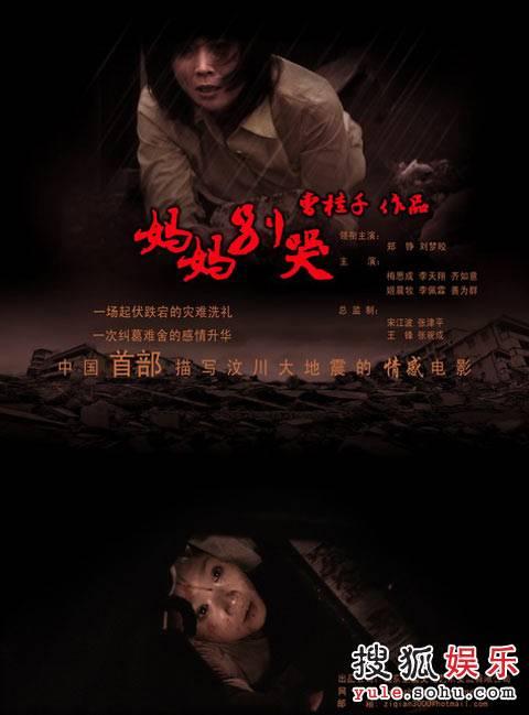 米格尔·埃尔南德斯·德埃尔切大学教育部认证办理