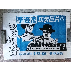 哪里可以办假计算机合格证