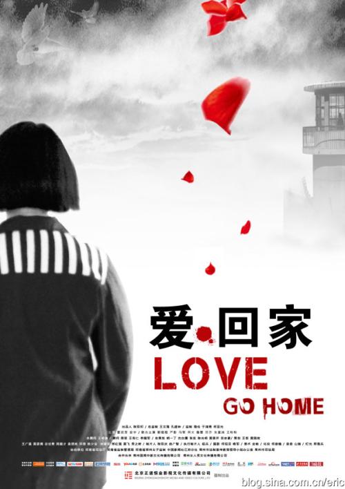 买张邓迪大学文凭毕业证